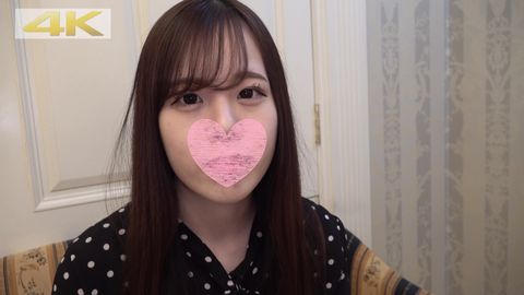 【4K撮影】☆初撮り☆完全顔出し♡160cm45kgスタイル抜群！美巨乳美肌モデル級美女♪20歳のFカップJD・ふゆかちゃんとラブラブSEXでおま○この奥に大量発射！【特典付き】
