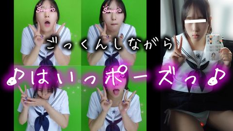 【個人撮影】にぃ散歩02～制服プリごっくん・トイレごっくん【絶滅系黒髪**のお散歩ごっくん】