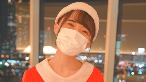木内さんとみなとみらいでXmasデート（私服エッチ＆サンタさんコスエッチ）【木内（21歳）7回目】