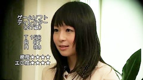 南青山高級アロマ性感オイルマッサージ！第6弾 Part 2
