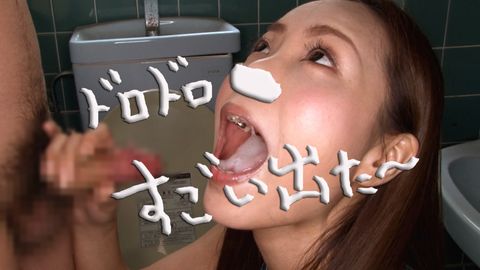 即尺公衆便所#9 ゆき(24)