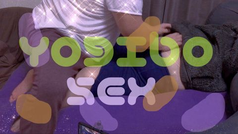 総重量250kgオーバー 　ヨギボーセックス