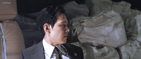 Lee Jung-jae