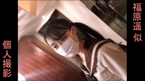 福原遥似　素人なのにお風呂場で全裸ローションぬるぬるプレイ！！細身の体がテカテカでめちゃエロ。寒がって震えてるのがＳ心に火がつきます！！レビュー特典あり