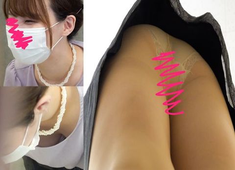 ※購入者特典付【FHD】新婦のお色直し＆結婚式の受付胸チラパンチラ・vol.29※