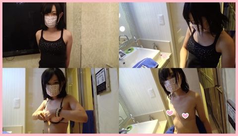 【再販】Fc2伝説(？)の美○女ここあちゃん天使の2本組セット版＆ZIP化♪【個人撮影】