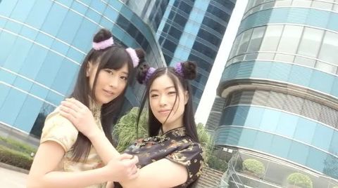 KIDM 831【小田飛鳥＆美東澪】リミックス 2枚組 ～熱海編・香港編～香港編 前編