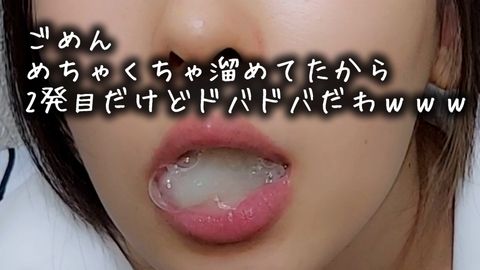 【個人撮影】にぃ散歩02～制服プリごっくん・トイレごっくん【絶滅系黒髪**のお散歩ごっくん】