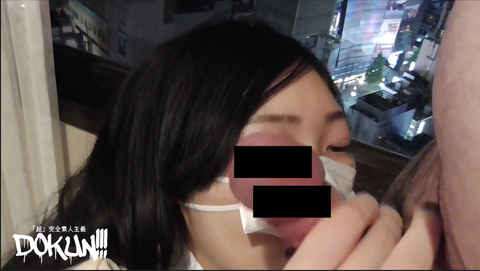 【名作誕生】【抜けるなんてもんじゃない。】神スタイルの美女が繰り出す圧巻のプレイの数々！これはS◯Xと言うより交尾・・(別アングルzip特典付き)(DOKUN-051)