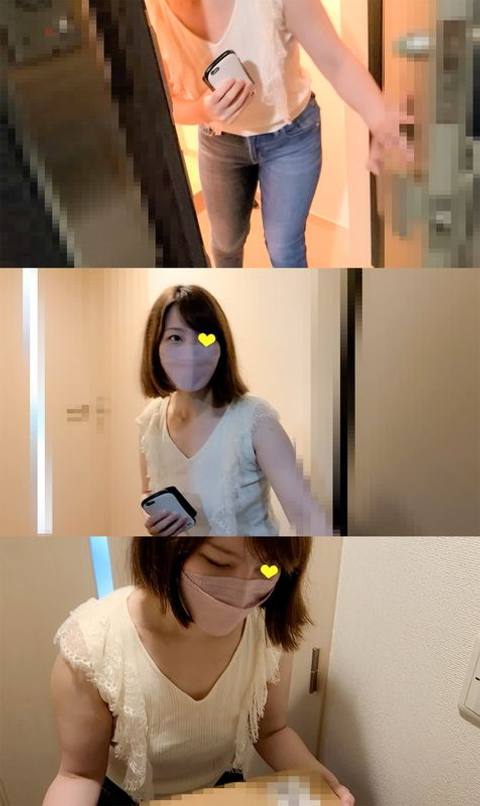 【胸チラ】配達先で出会った美人妻の胸元。肥大化した乳房Vol.37