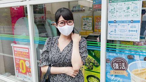 【クセ強女#016】マジメ系メガネ地方公務員30歳 羞恥プレイで感度MAX涎垂らし潮吹き白目剥きガンギマリ孕ませ調教♡