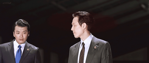 Lee Jung-jae