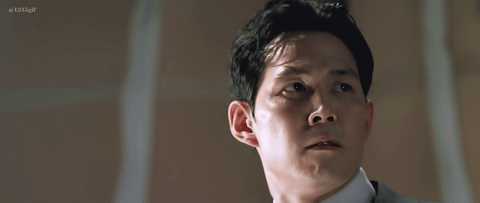 Lee Jung-jae