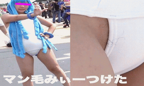 最大級コスプレ会場★プリンケツプリンケツ10「超カワレイヤーさんのマン毛＆いいお尻みぃつけた！」
