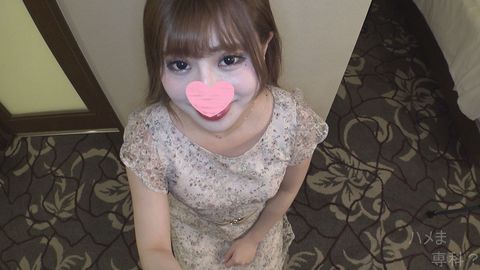 【オナ禁シリーズ！】技巧派ギャルのフェラ三昧♥フェラ抜き３発から、お決まりのしれっと中出し♪前回を超える最速タイムでイカされてしまいました・・・※高画質版＆レビュー特典付き♪【個人撮影・オリジナル】