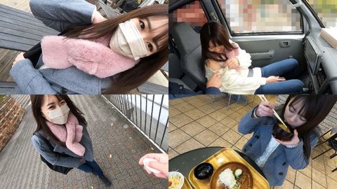 【貧乳×露天風呂】保育士のイケナイ休日～露天風呂で3P生ハメ中出し‼