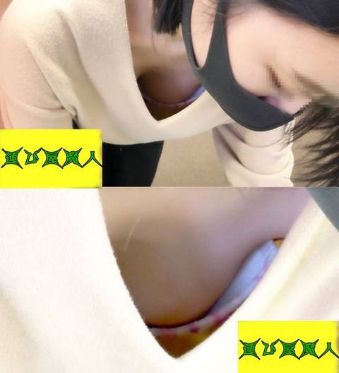 【胸チラ****】某営業所にて/伝票記入中に見える乳房・乳首