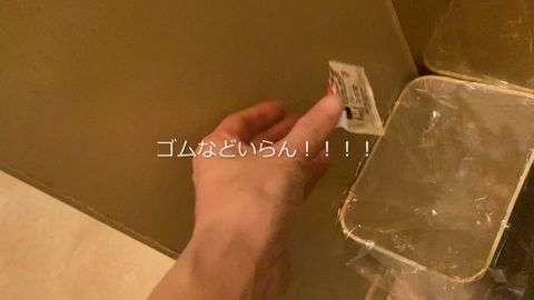 【素人個撮】ふらりと寄ったリフレ店で予約の取れない人気嬢が激○リ貧乳！！しかも裏オプがやばすぎた件【合法？○リ】
