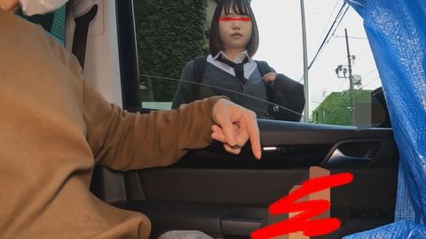 実話公然わいせつ【車内からキミに】01　下校美**2人FHD