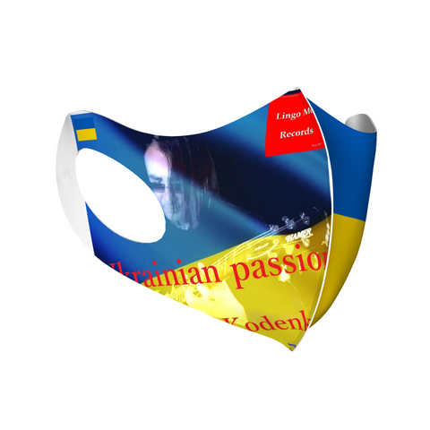 躍動のゴバッグ　Gopak