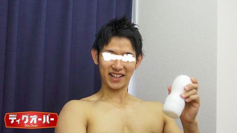 【エログッズモニターレビュー!!001】