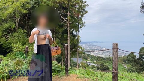 野外 de おっぱいチャレンジ　シリーズ④ ～海の見える公園にて～