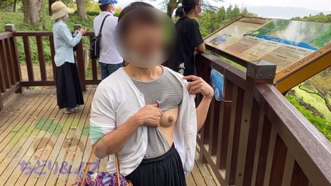 野外 de おっぱいチャレンジ　シリーズ④ ～海の見える公園にて～