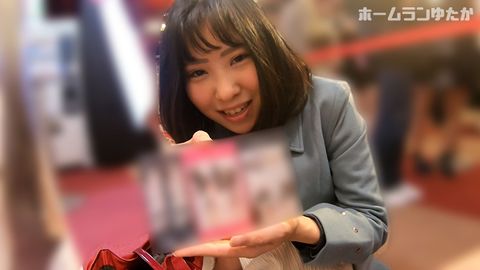 【ゲリラまんチラ露散歩＆どこでもフェラ】天真爛漫*とスリル満点ノーパンデート！ちんぽを差し出せば所構わずしゃぶっちゃうｗ【声優／アイドル・樹めぐちゃん（20歳）】