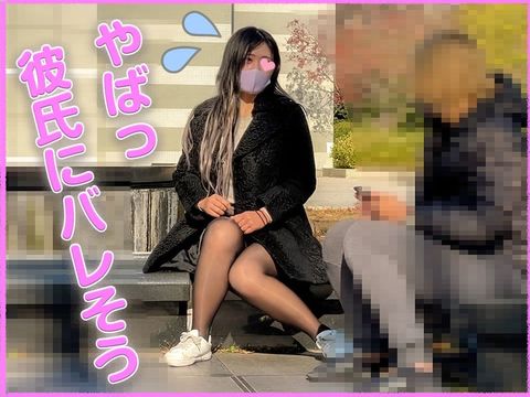 【誘惑パンチラ】ギャルカップル**、魅惑の赤パンティ見せつけ