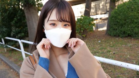 【蒼ガクセイ】ー限定発売ー