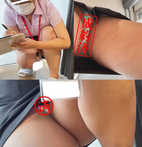 ムッチムチ同僚を手伝うフリしてこっそり録画した中身はパンチラだらけだった…