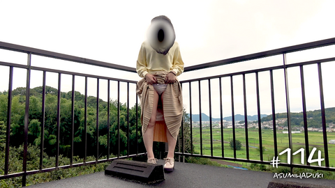 【野外露出】他人から見られそうで見られない場所でオナニーするのが興奮する...