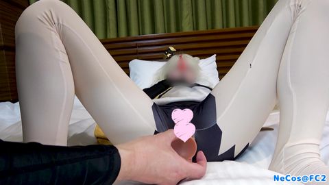 [ SEX TOYS ] Genshin Impact Ningguang