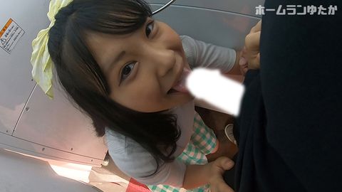 【天真爛漫*の玉パン露散歩＆ゲリラフェラ】誰かいたってお構いなし！？お外でペニしゃぶりが大好きな真性痴女の限界露散歩【声優／アイドル・樹めぐちゃん（20歳）】