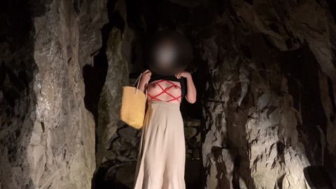 野外 de おっぱいチャレンジ　シリーズ① ～鍾乳洞・スケルトン観覧車にて～