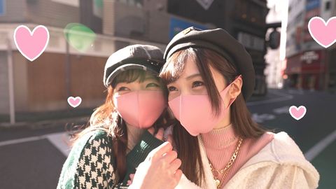 可愛すぎ！**２人組に街頭インタビューナンパ！19才に「夜の事情」を聞いたら20人喰ってるド淫乱。連れ込み部屋で激震ピストンで連続絶頂しまくるエロエロ*
