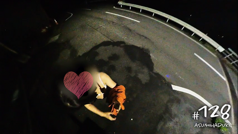 【あすみちゃんねる裏】『①カラーコーンでオナニー』『②車に見られまくりのおしがま下着歩行→オナニー→おしxx』