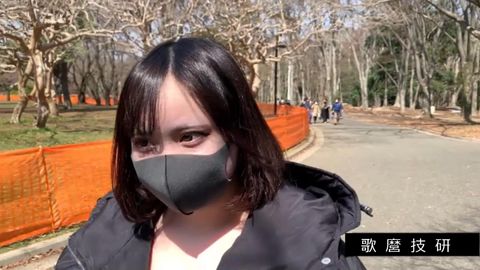 なお18才、卒業直後