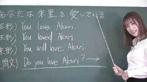 PRBY-080　アナタの「夢」叶えます　美谷朱里