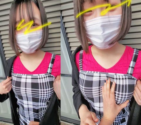 後輩のおっぱいを女の先輩が