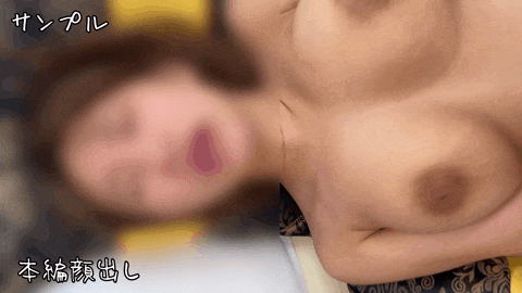 【驚異のＩカップ巨乳】リア充大**たち の ＳＥＸ **　公園に遊びに来てた乳繰り合う大**カップルのＳＥＸ撮りました！密着抱き合う初初しさ！個撮オジが初生挿入初中出しで彼女に本物の快楽を叩き込む！