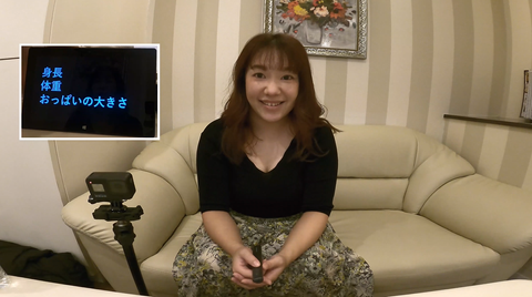 彼氏持ち市役所職員をガチNTR！彩さん(27歳）のプライベートまで丸裸にして辱めた極秘映像【第二弾ハメ撮り】