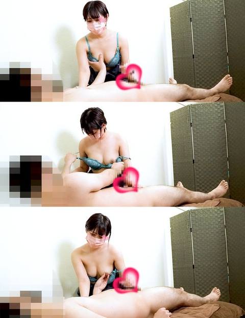 [男士的美学谈判]太可爱的治疗师的勃起乳头。无辜的痛苦，舔了舔尴尬的乳头和乳头。 【秘密拍照】