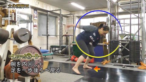 立体開脚Ⅲ(Y220905UP)