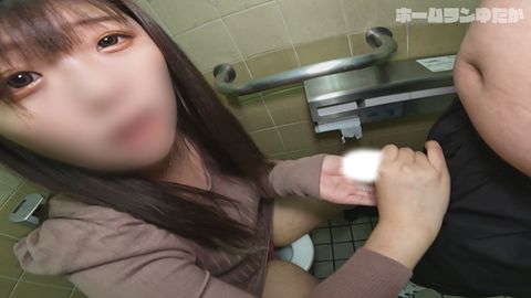 【プリ○ラ＆多目的トイレ どこでもフェラ】激可愛いムチぽちゃJDは単位よりもおちんぽのことで頭がいっぱい！所構わずペニしゃぶり♪【**大生・綾菜ちゃん（21歳）】