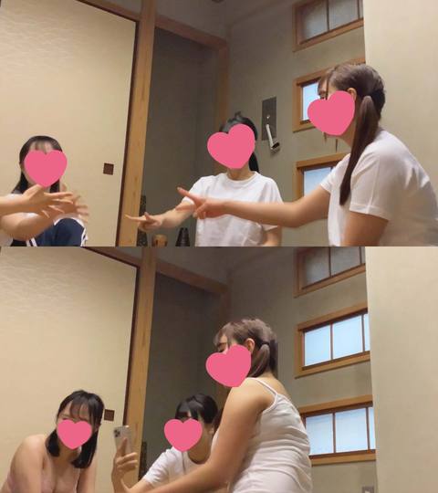 C県豊○　旅行［別アングル****映像 巨乳**全裸イジメ］