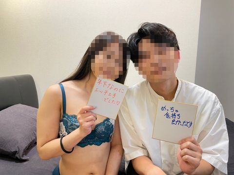 165cm×59kg18歳の童顔巨根君の極上生挿入