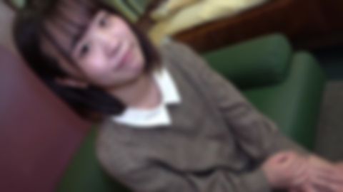 溜まりに溜まった精*を2連続発射！イモかわ系**もお金に困ると危ない橋を渡ります。