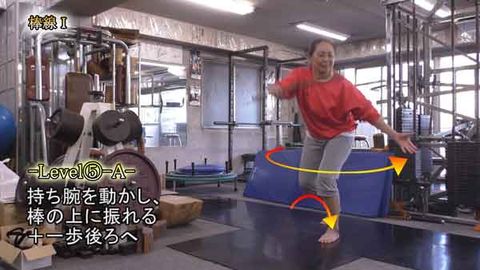 棒線Ⅰ(Y220905UP)