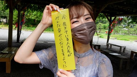 [vlog] 浴衣の倉科さんと夏満喫納涼船デート [私服エッチ＆浴衣エッチ]